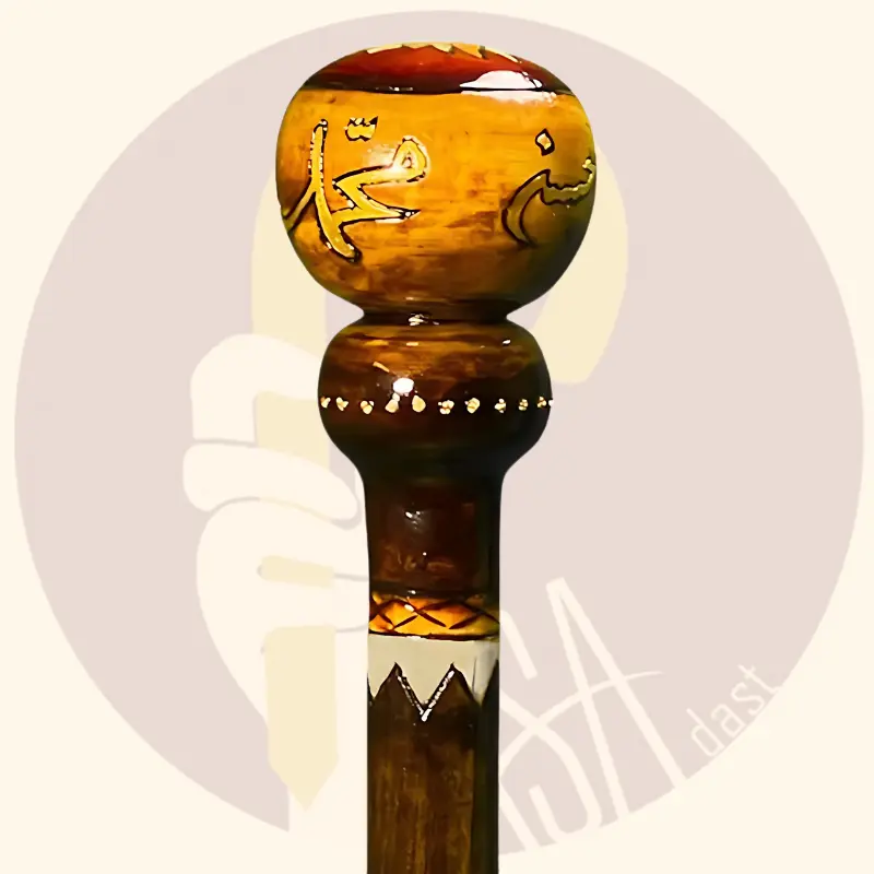 A’immah Athar Cane